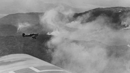 Греческая операция