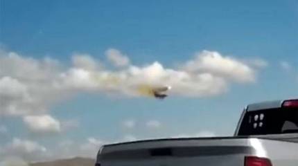 Показаны кадры катапультирования пилота при падении F-16 в Калифорнии