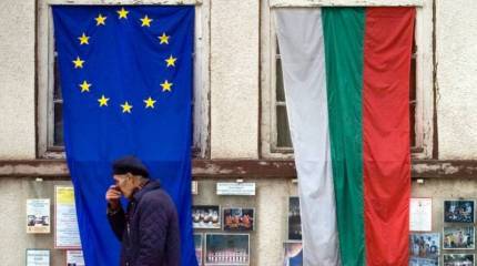 В Болгарии усилилось недовольство от поведения ЕС и США