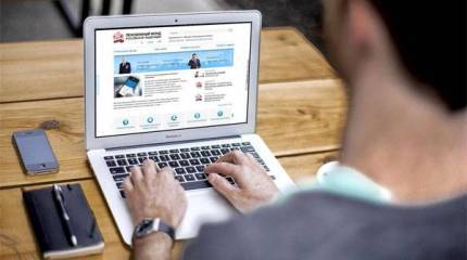 ПФР раскрыл секрет, зачем в России нужно повышать пенсионный возраст