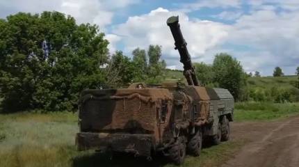 «Предприятия ВПК, аэродромы, склады»: Минобороны отчиталось о ночном ударе по Украине