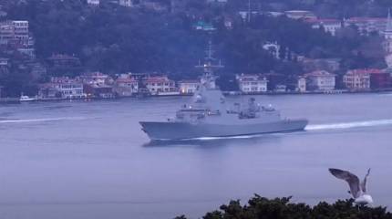 «Силы и средства ЧФ РФ приступили к слежению»: В Чёрное море вошёл ракетный фрегат ВМС Испании