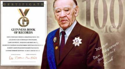 Академик Углов — правда и ложь о разрешённых наркотиках