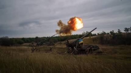 Американское издание: Украина запросила у США вооружения для ударов по территории России