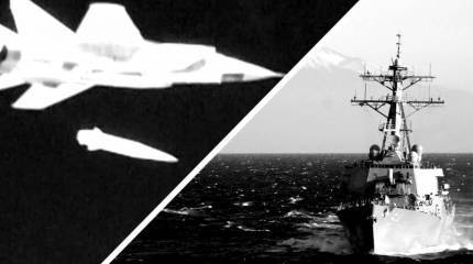 «Кинжал возмездия» от Путина. Как гибрид Х-15 и «Искандера» накажет США на атлантических подступах к России?