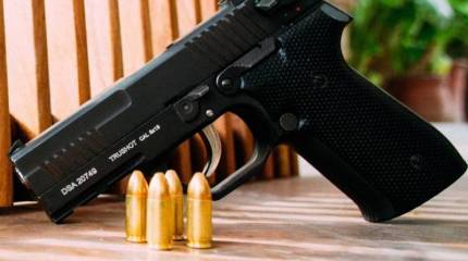 Пакистанский 9-мм пистолет DSA Trushot