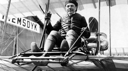 Крылатые сыны России