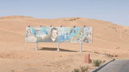 Вооружённые силы Сирии взяли под свой контроль протяжённый участок магистрали Дамаск-Хомс