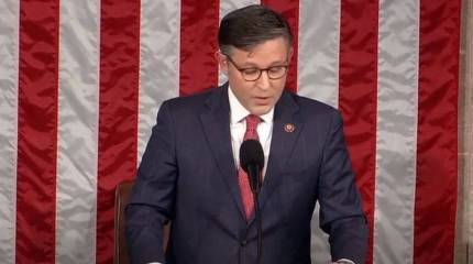 В Палате представителей США предложили план предотвращения шатдауна, не предусматривающий выделение средств Украине