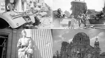 Повседневная жизнь Берлина в июле 1945 года