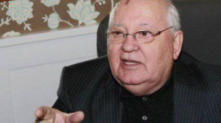 Сон разума. Ч. 2