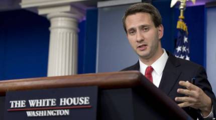 «Максимум» изоляции