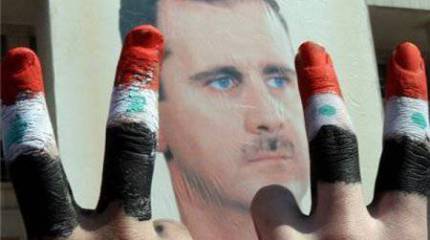 Проправительственная "Сирийская электронная армия" контратакует западные сайты