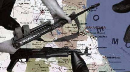 Что с тобой, Дагестан?