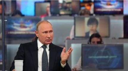 Неприступный процент