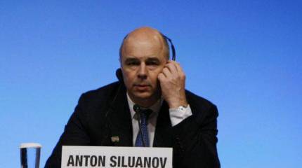 Эффективный менеджер и его резак