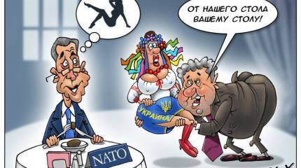 НАТО в заботах о мире...