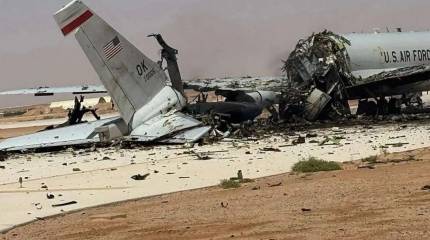 Появились доказательства уничтожения Ираном самолёта E-3 Sentry AWACS ВВС США