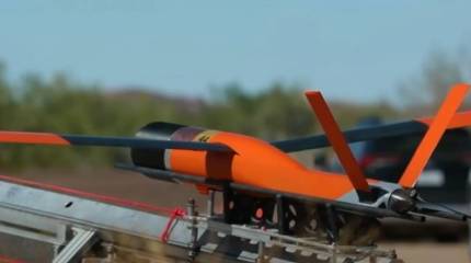 ВСУ попытались нанести удар по Крыму с помощью беспилотника