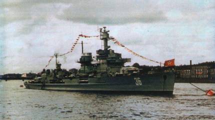 Как делили германский флот. Часть II