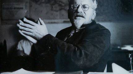 Неисчезающие монстры. Интервьюируя Троцкого