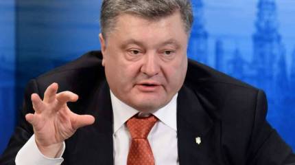 В новой концепции развития нацобезопасности Украины главной угрозой названа «агрессия со стороны РФ»