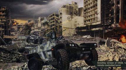 Когда замена означает радикальные перемены. Обзор легких бронированных машин. (Часть 2) Франция