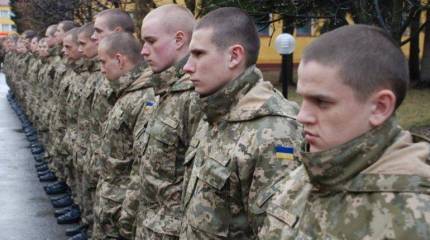 Киев не может решить, что делать с воинским призывом