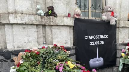 Работы по разбору завалов в Старобельске завершены, в ЛНР объявлен траур