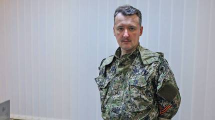 Три большие разницы