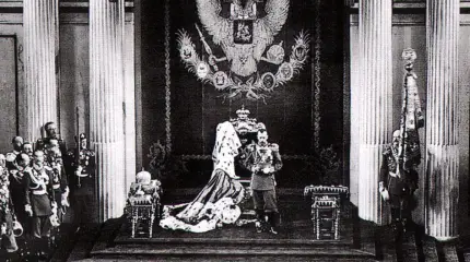 Конституция, которой не было: Основные законы 1906 года