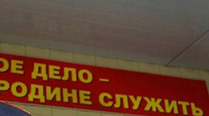 В Госдуме выступили с новой инициативой по борьбе с уклонистами