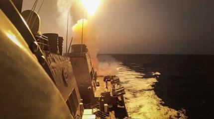 Группировка хуситов заявила об атаке на два американских эсминца