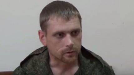 Дзержинский суд "Донецкой области" признал "майора ВС РФ" Старкова виновным и приговорил к 14 годам лишения свободы