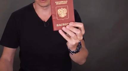 В законе Украины о множественном гражданстве есть положение, касающееся тех, кто получил паспорт РФ