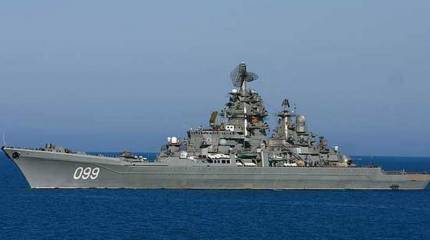 Источник: Решение о списании флагмана Северного флота тяжёлого атомного ракетного крейсера «Петр Великий» принято