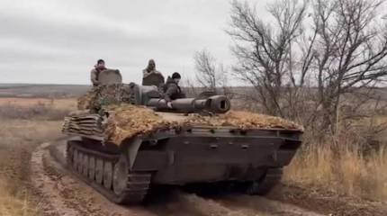 Российские войска вошли в Богдановку к западу от Артёмовска с двух направлений