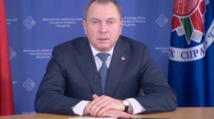 Белоруссия высылает из страны посла и сотрудников посольства Латвии