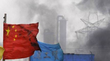 Китай: у экономического обрыва или на пути к мировой гегемонии?