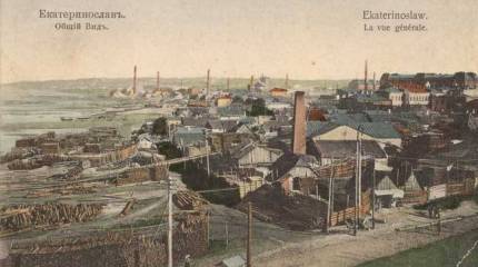 «Заратустра» из Гуляйполя: кто учил батьку Махно анархизму?