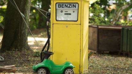 Что баррель грядущий нам готовит?..