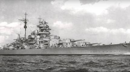 «Охота» на линкор «Бисмарк»: серьёзная ошибка британского флота