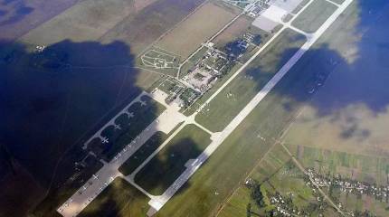 Дронами «Герань-2» поражён центр подготовки пилотов и ремонтная база ВС ВСУ в аэропорту Винницы