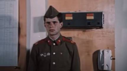 Один день советского солдата: хроника 1980-х