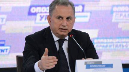 "Оппозиционное правительство" Украины заявляет о том, что власти страны готовы ввести военное положение