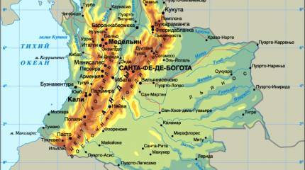 Колумбийские партизаны. Есть ли надежда на окончание войны?