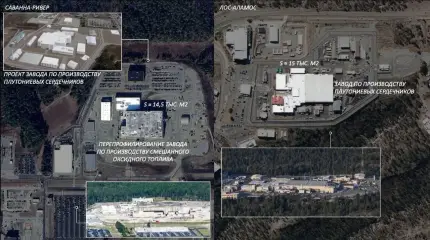 США создали базу для расширения ядерного арсенала после выхода из ДСНВ