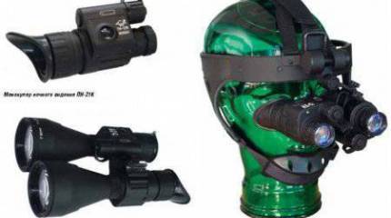 ОАО «ПО «НПЗ» оснащает российскую армию современными оптоэлектронными средствами наблюдения