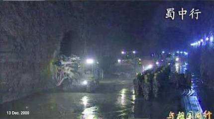 Ядерная мощь Китая - союзник или противник? ("Defense News" США)