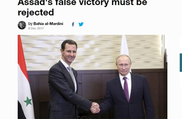 Победы, которые ведут к миру или нежеланные достижения Асада